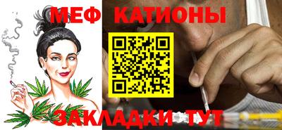 кокаин перу Будённовск