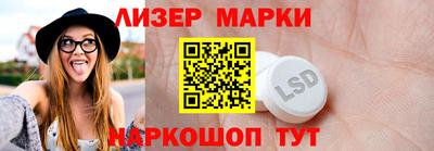 кокаин перу Будённовск