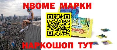 мефедрон Бугуруслан