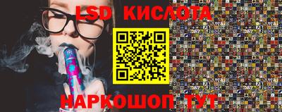 мефедрон Бугуруслан