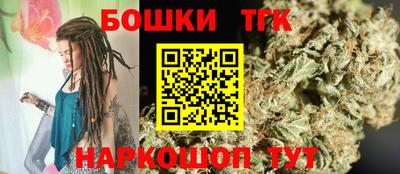 кокаин перу Будённовск