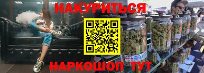 кокаин перу Будённовск