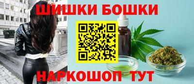 кокаин VHQ Волжский