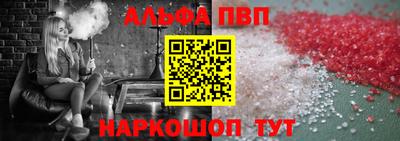 mix Волжск