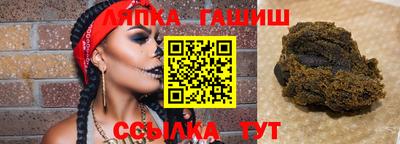 кокаин перу Будённовск