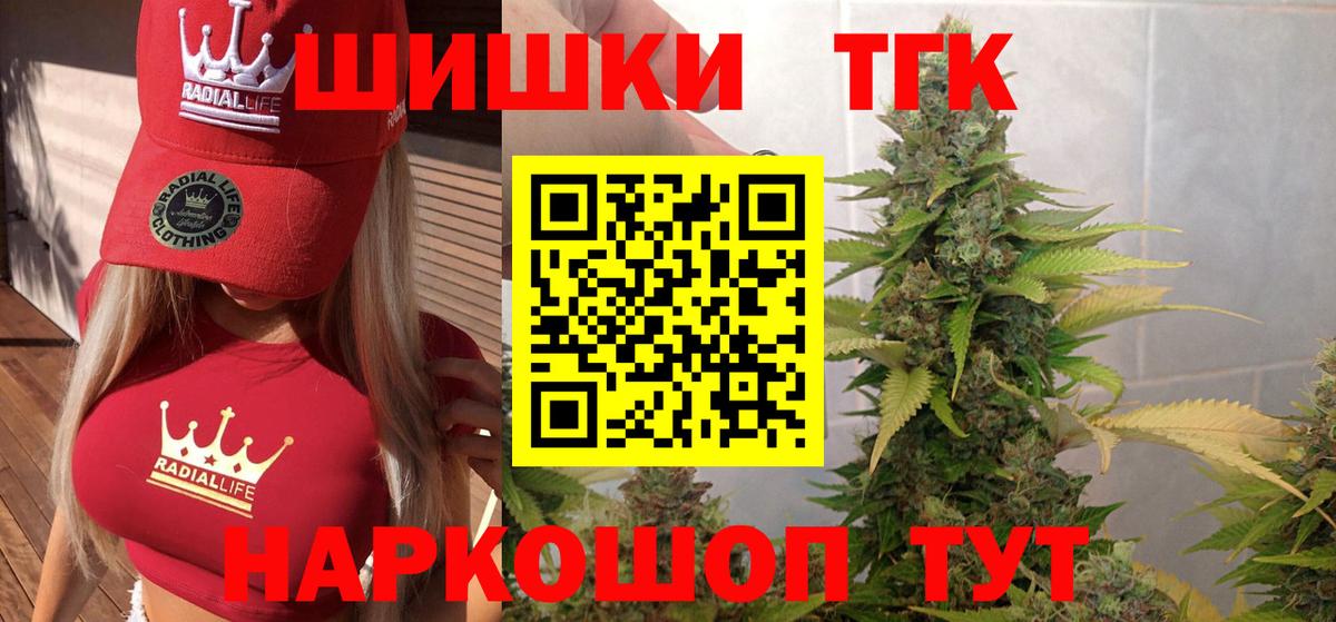 Марихуана ГИДРОПОН  Шишки марихуана MAZAR  Вход с VPN  Канабис VHQ  Бошки марихуана VHQ  Лиски 